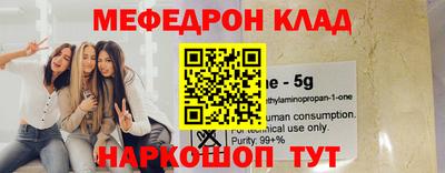 apvp Сосновоборск