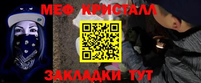 Альфа ПВП Сосновый Бор