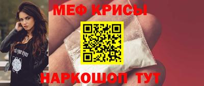 COCAINE Сочи