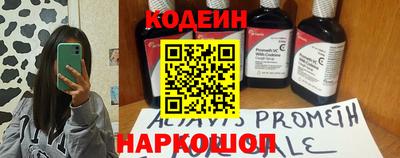 apvp Сосновоборск