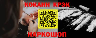 Альфа ПВП Сосновый Бор