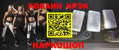 apvp Сосновоборск