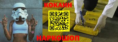 apvp Сосновоборск