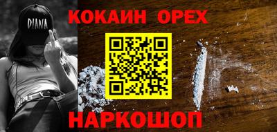 apvp Сосновоборск