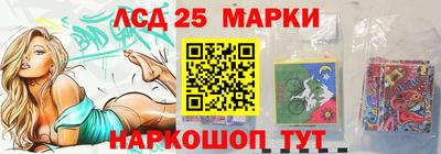 apvp Сосновоборск