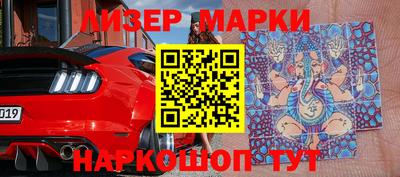 Альфа ПВП Сосновый Бор