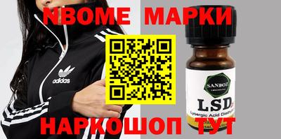 Альфа ПВП Сосновый Бор