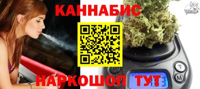 COCAINE Сочи