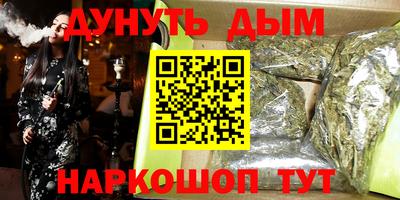 Альфа ПВП Сосновый Бор