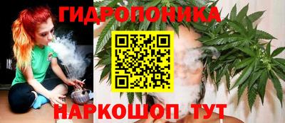 COCAINE Сочи