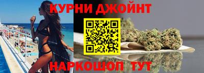 COCAINE Сочи