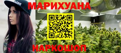 COCAINE Сочи