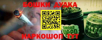 apvp Сосновоборск
