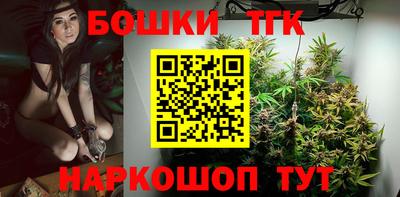 COCAINE Сочи