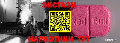 Альфа ПВП Сосновый Бор