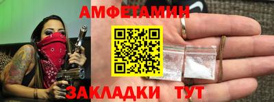 apvp Сосновоборск