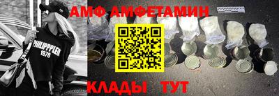 apvp Сосновоборск