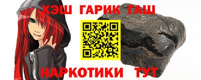 apvp Сосновоборск