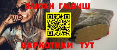 Альфа ПВП Сосновый Бор