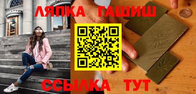Альфа ПВП Сосновый Бор