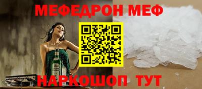 apvp Сосновоборск