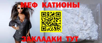 apvp Сосновоборск