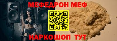 Альфа ПВП Сосновый Бор